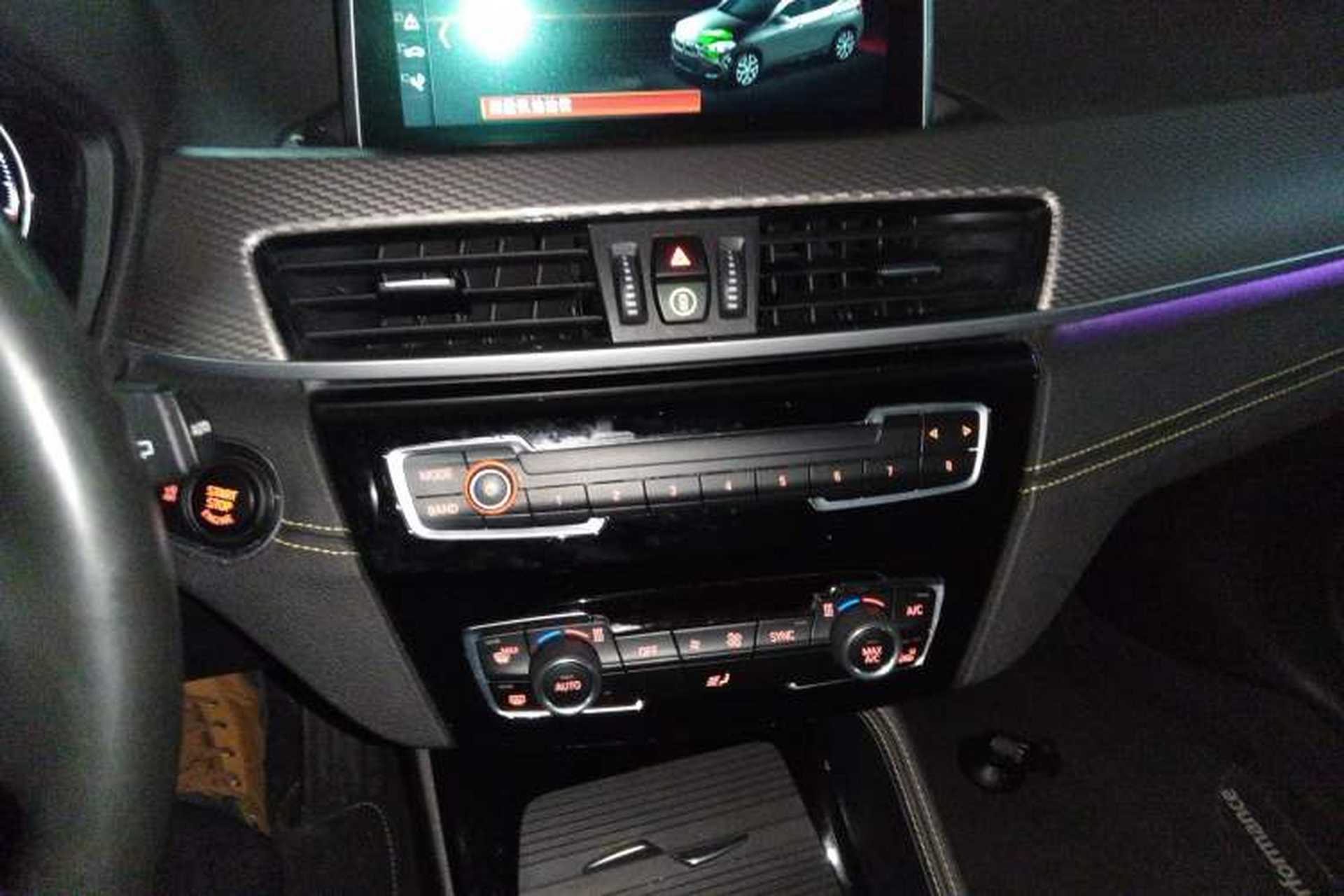 Used BMW X2 2019 sDrive25i Luxury M Sport Package China VI Emission Standard Audio And AC Panel