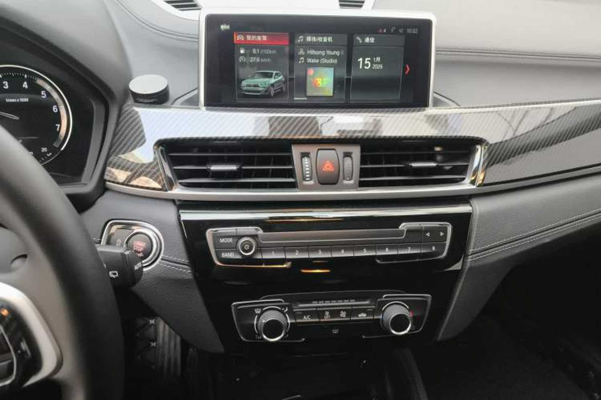 Used BMW X2 2019 sDrive20i M Sport Package China VI Emission Standard Audio And AC Panel