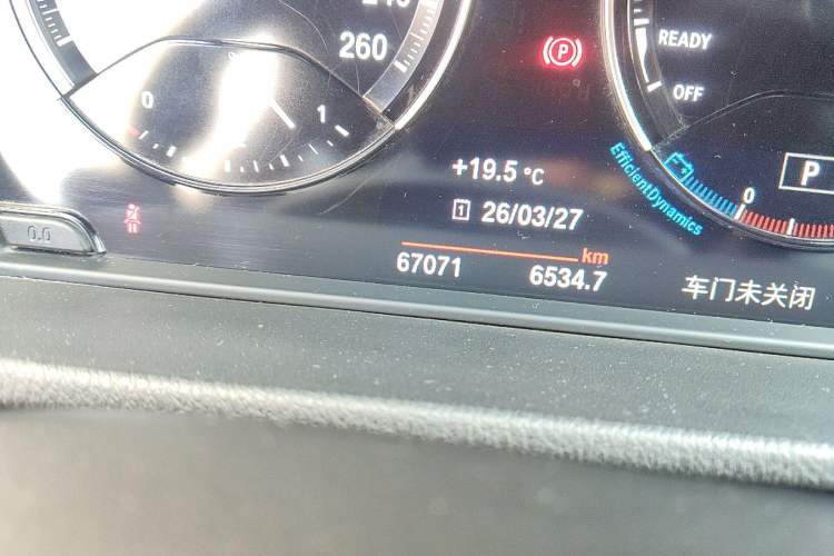 Used BMW X2 2019 xDrive25i M Sport Package China VI Odometer Close Up