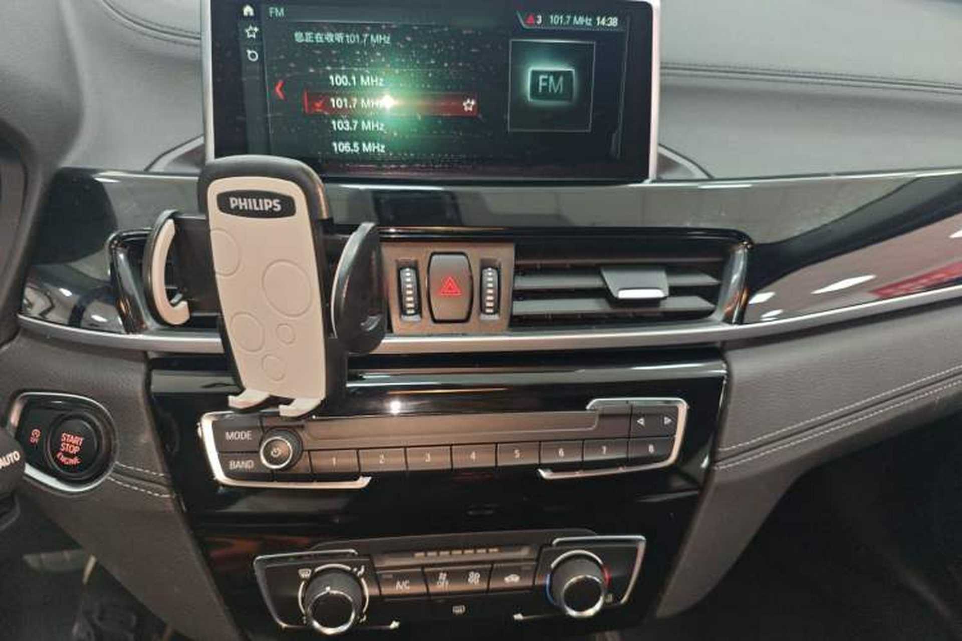 Used BMW X2 2019 sDrive20i M Sport Package China VI Emission Standard Audio And AC Panel