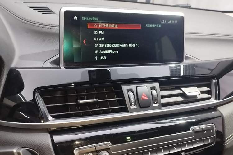 Used BMW X2 2019 sDrive25i Leading Edition M Sport Package China VI Audio And AC Panel