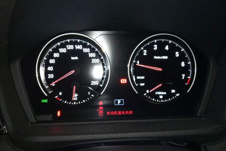 Used BMW X2 2019 sDrive25i Leading Edition M Sport Package China VI Instrument Cluster