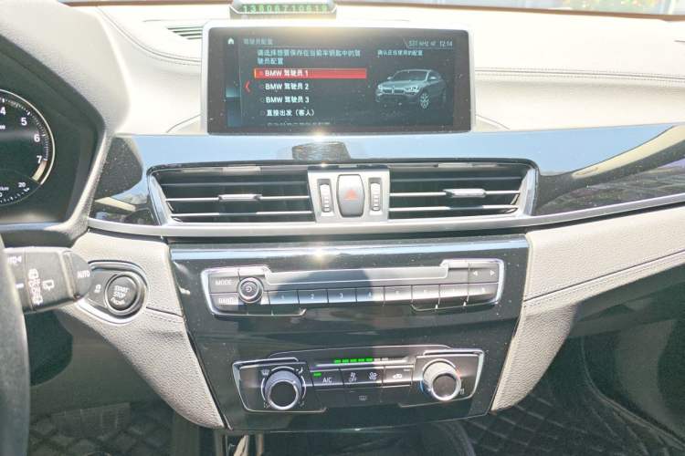 Used BMW X2 2019 sDrive20i M Sport Package China VI Emission Standard Audio And AC Panel
