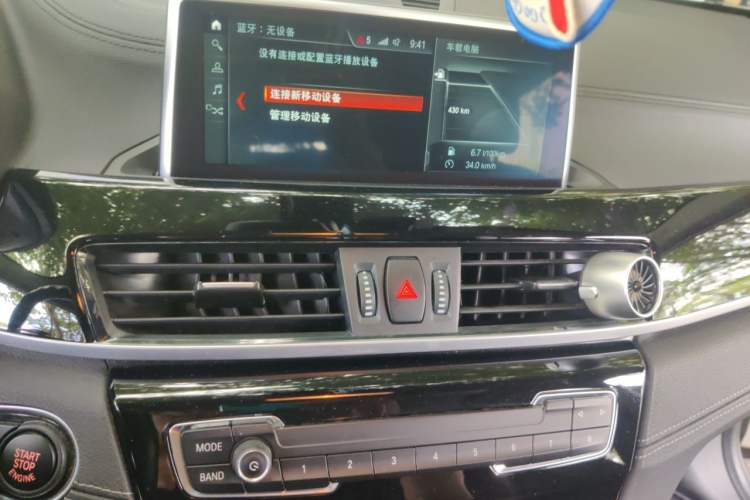 Used BMW X2 2019 sDrive20i M Sport Package China VI Emission Standard Audio And AC Panel