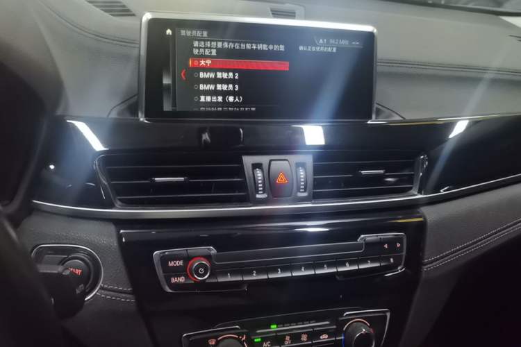 Used BMW X2 2019 sDrive20i M Sport Package China VI Emission Standard Audio And AC Panel