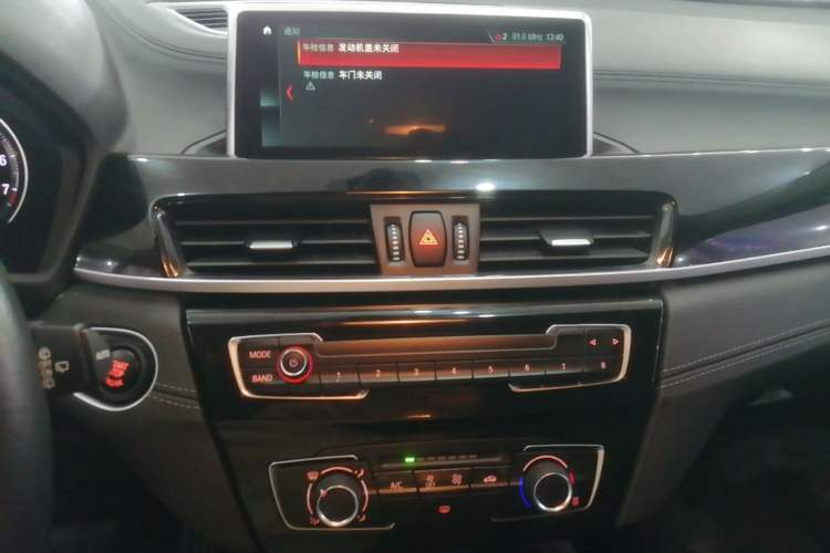 Used BMW X2 2019 sDrive20i M Sport Package China VI Emission Standard Audio And AC Panel