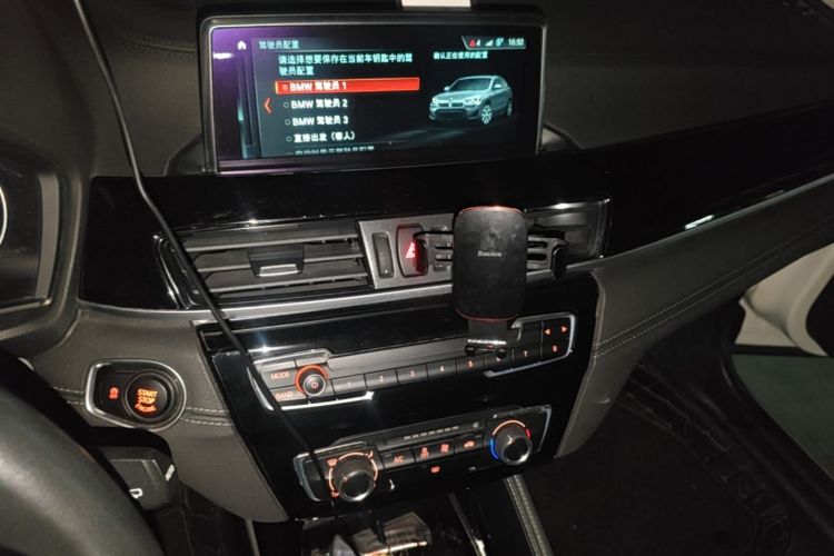Used BMW X2 2019 sDrive20i M Sport Package China VI Emission Standard Audio And AC Panel