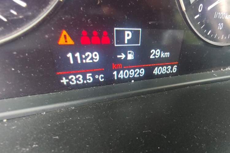 Used BMW X2 2019 sDrive20i M Sport Package China VI Emission Standard Odometer Close Up