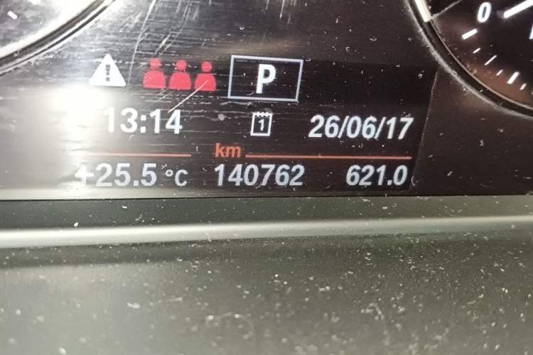 Used BMW X2 2019 sDrive20i M Sport Package China VI Emission Standard Odometer Close Up