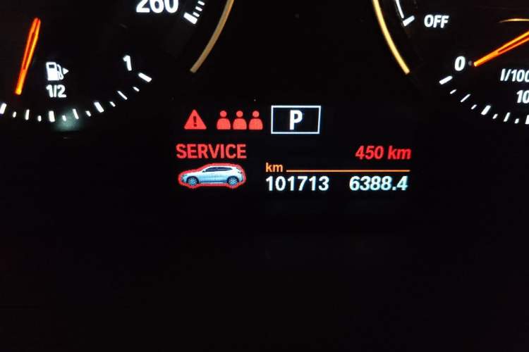 Used BMW X2 2019 sDrive20i M Sport Package China VI Emission Standard Odometer Close Up