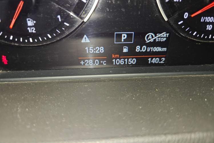 Used BMW X2 2019 sDrive20i M Sport Package China VI Emission Standard Odometer Close Up