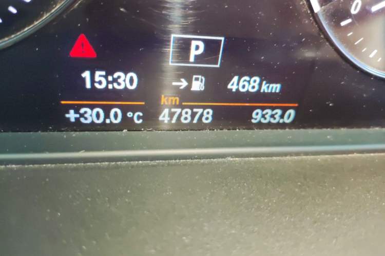 Used BMW X2 2019 sDrive25i Leading Edition M Sport Package China VI Odometer Close Up