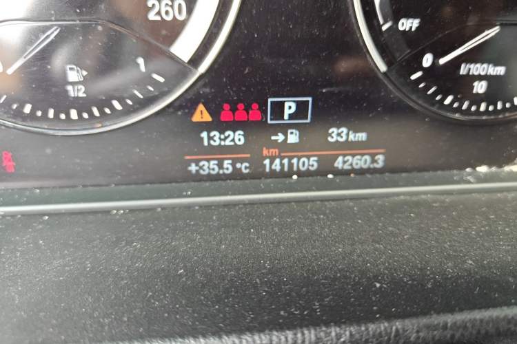 Used BMW X2 2019 sDrive20i M Sport Package China VI Emission Standard Odometer Close Up
