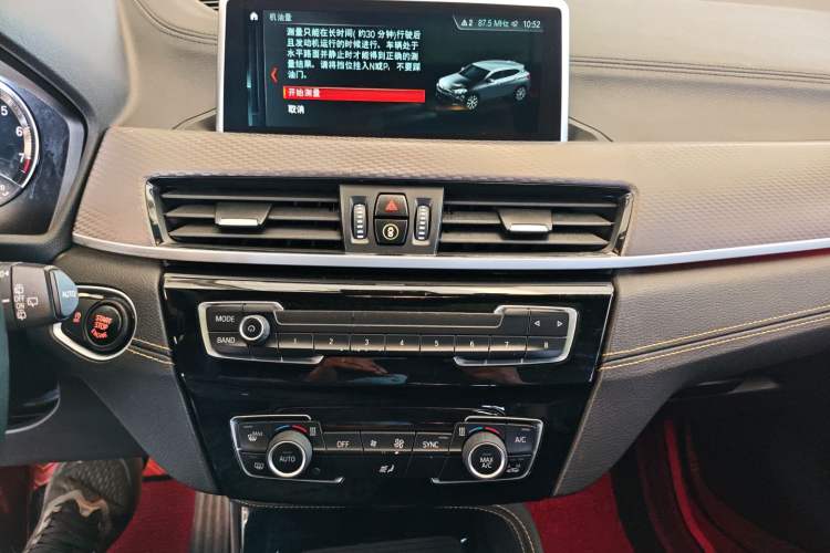 Used BMW X2 2019 sDrive25i Luxury Model with M Off-Road Package China VI Emission Standard Audio And AC Panel