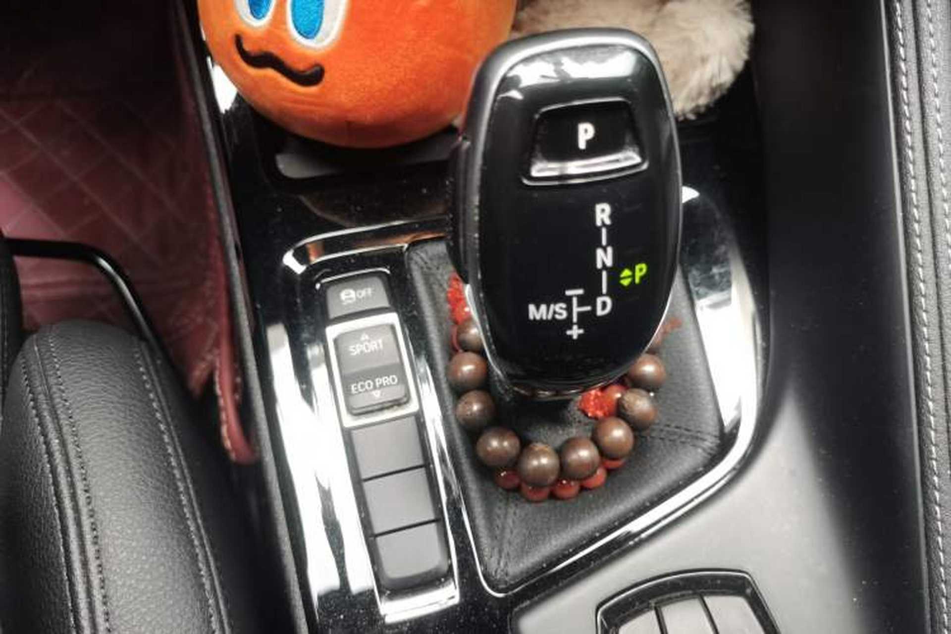 Used BMW X2 2019 sDrive20i M Sport Package China VI Emission Standard Gear Lever