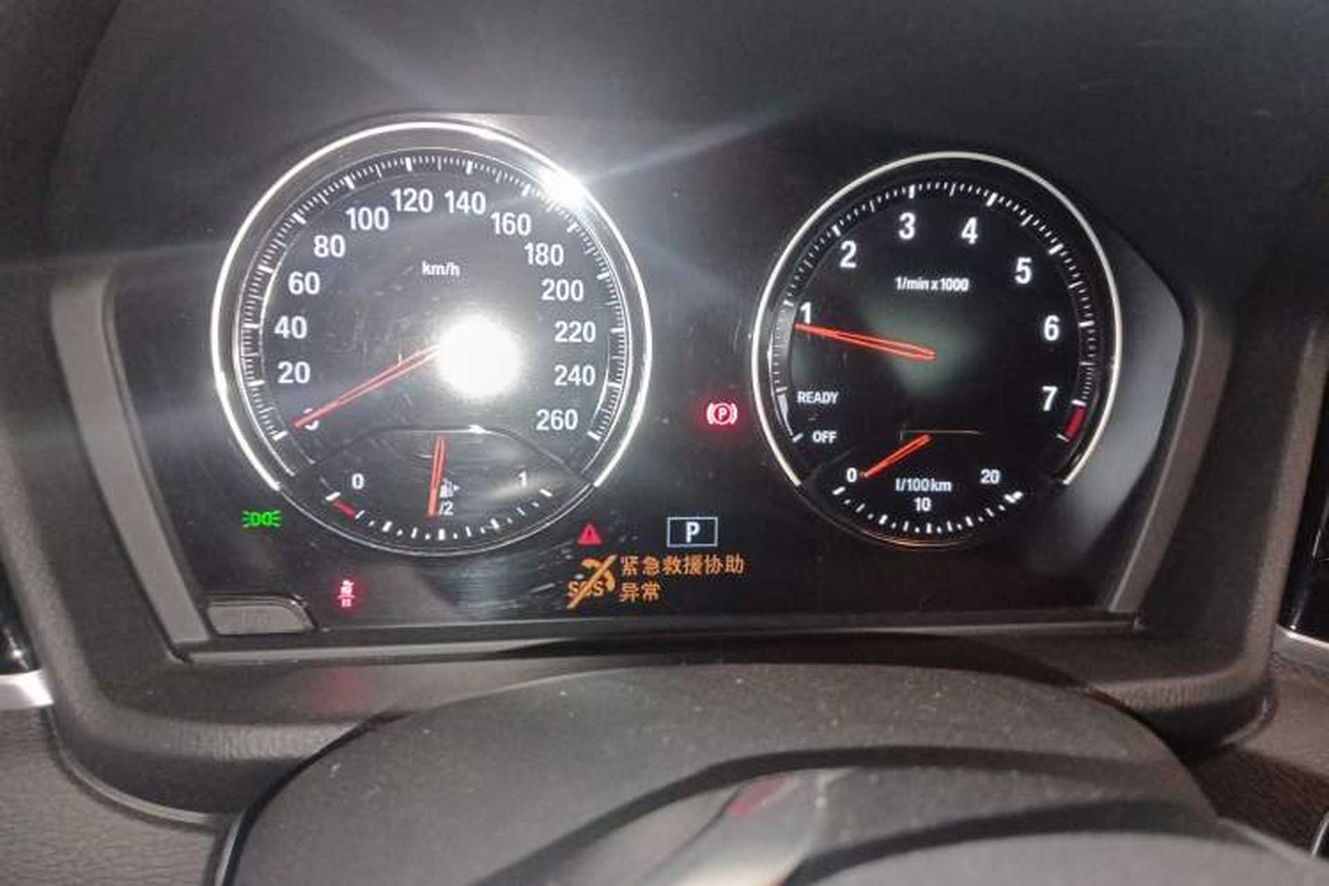 Used BMW X2 2019 sDrive20i M Sport Package China VI Emission Standard Instrument Cluster