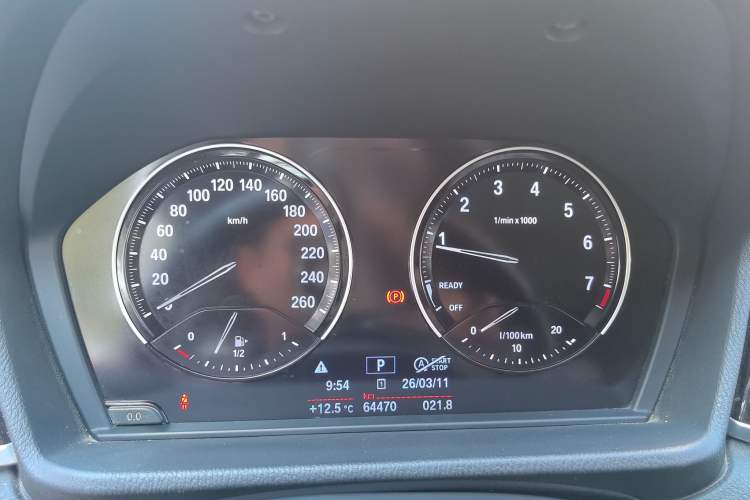 Used BMW X2 2019 sDrive20i M Sport Package China VI Emission Standard Instrument Cluster