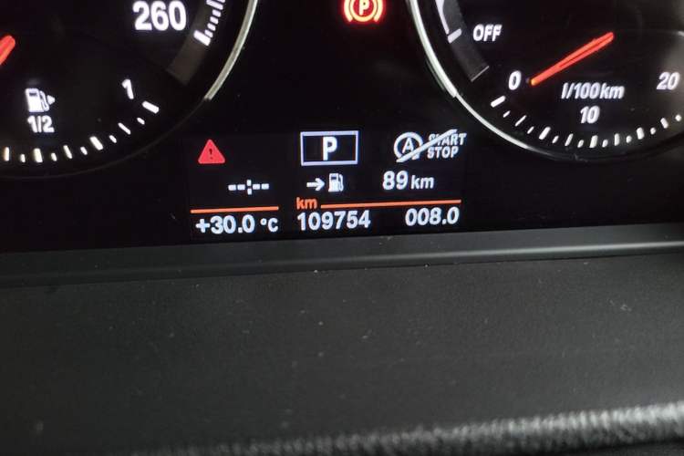 Used BMW X2 2019 sDrive20i M Sport Package China VI Emission Standard Odometer Close Up