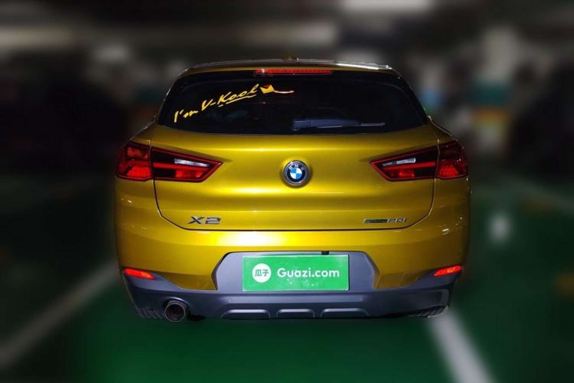 Used BMW X2 2019 sDrive20i M Sport Package China VI Emission Standard Rear