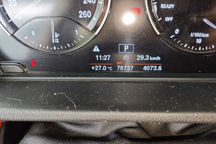 Used BMW X2 2020 sDrive25i Leading Model M Sport Package Odometer Close Up
