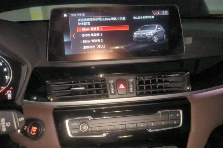 Used BMW X2 2020 sDrive20i M Sport Package Audio And AC Panel
