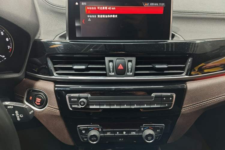 Used BMW X2 2020 sDrive25i Leading Model M Sport Package Audio And AC Panel