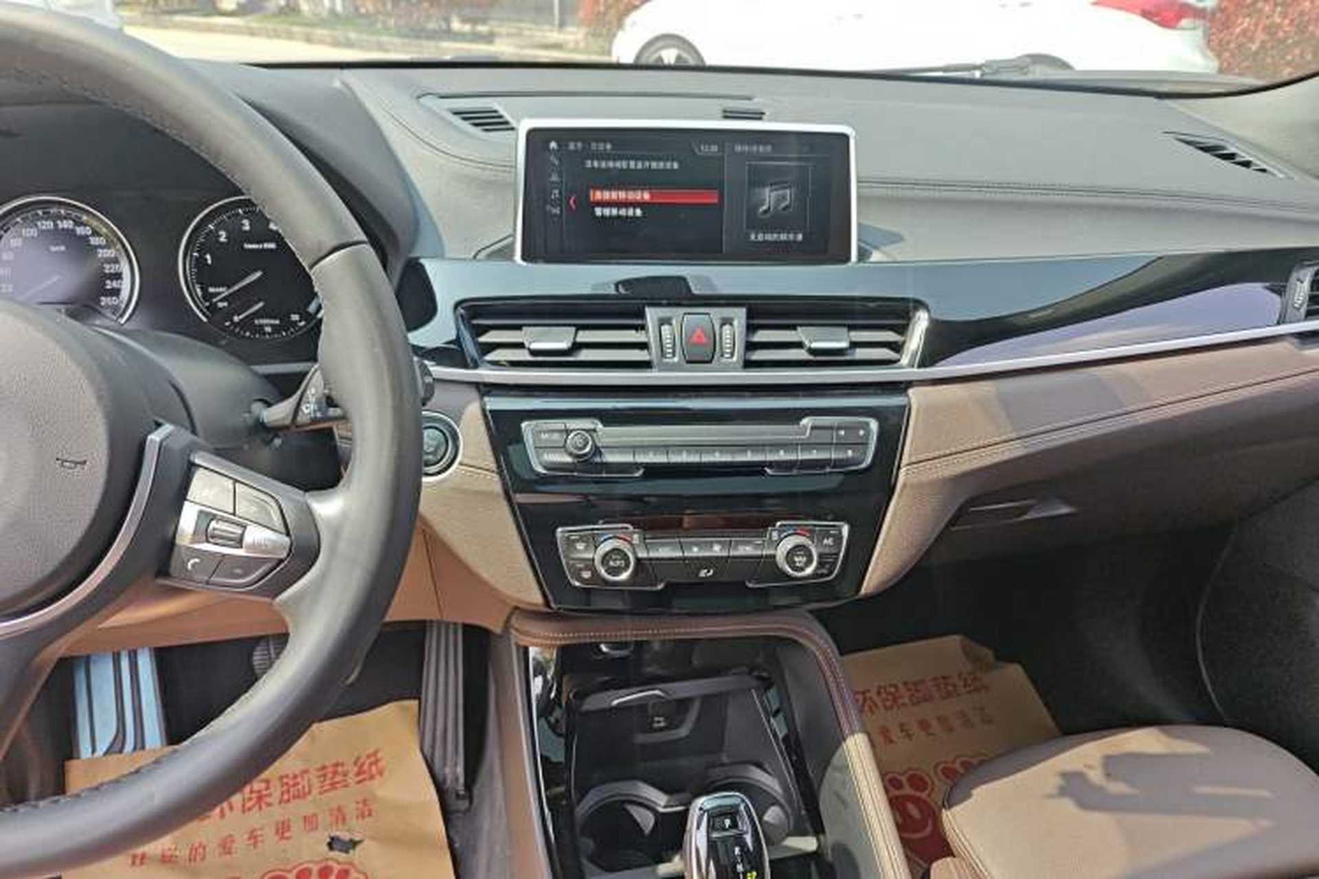 Used BMW X2 2020 sDrive25i Leading Model M Sport Package Audio And AC Panel