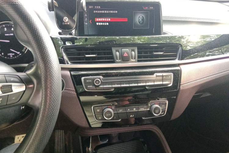 Used BMW X2 2020 sDrive25i Leading Model M Sport Package Audio And AC Panel