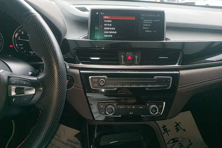 Used BMW X2 2020 sDrive25i Leading Model M Sport Package Audio And AC Panel