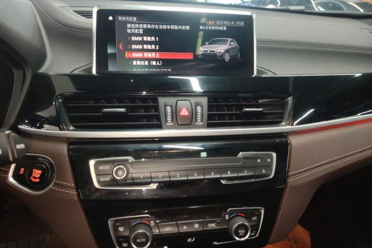 Used BMW X2 2020 sDrive25i Leading Model M Sport Package Audio And AC Panel