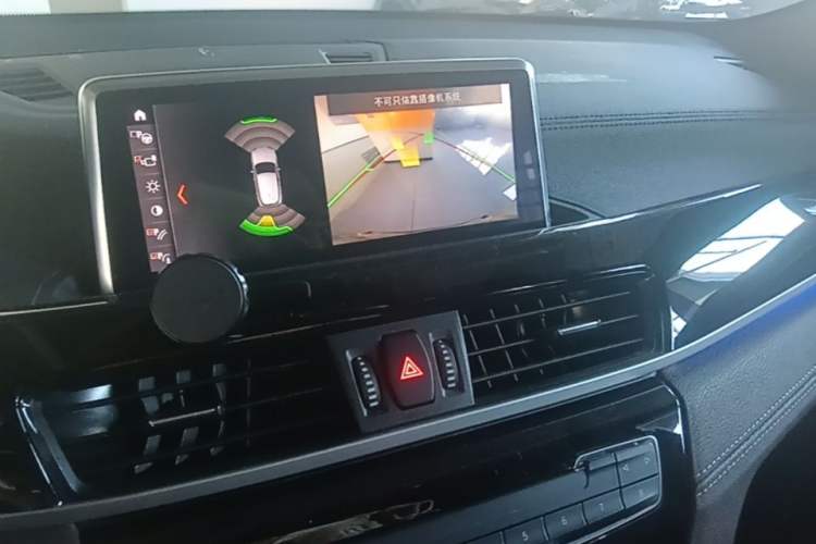 Used BMW X2 2020 sDrive25i Leading Model M Sport Package Audio And AC Panel