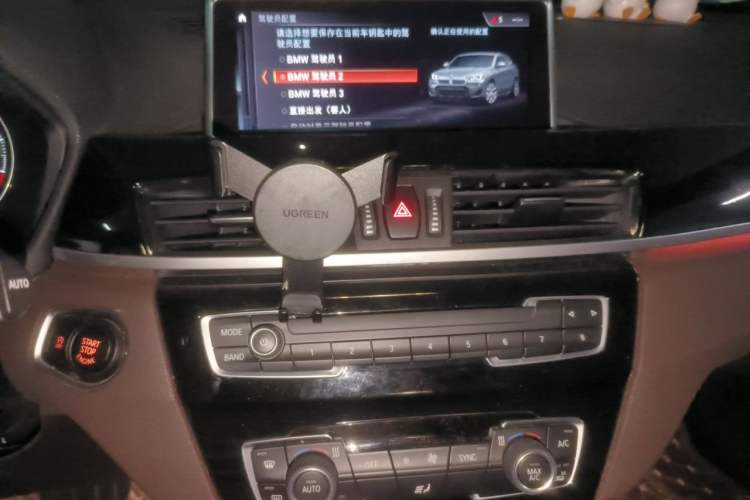 Used BMW X2 2020 sDrive20i M Sport Package Audio And AC Panel