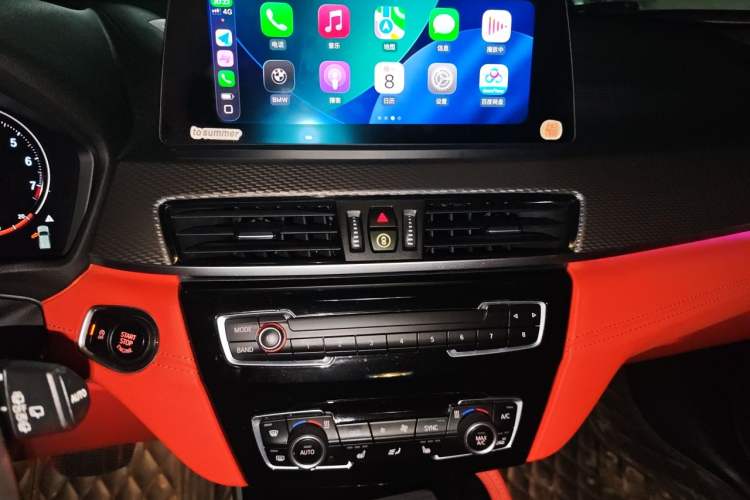 Used BMW X2 2020 xDrive25i M Sport Package Audio And AC Panel
