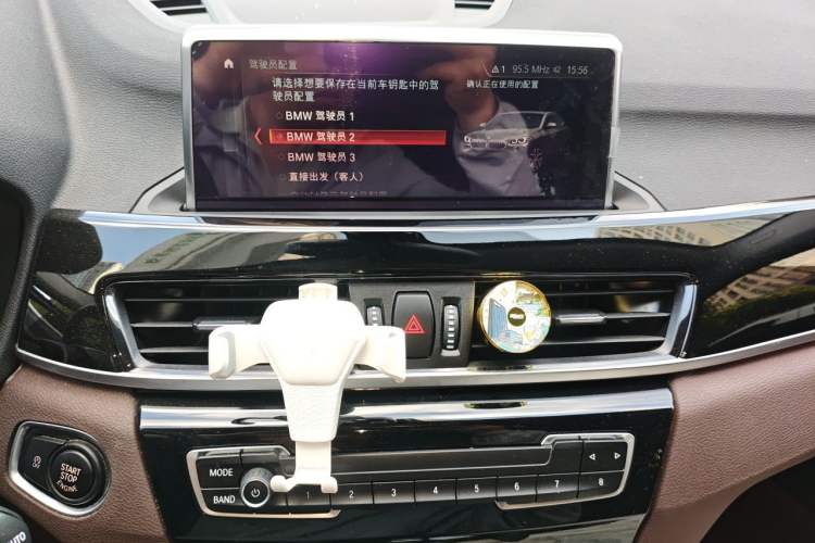 Used BMW X2 2020 sDrive20i M Sport Package Audio And AC Panel