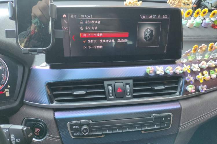 Used BMW X2 2020 sDrive25i Leading Model M Sport Package Audio And AC Panel