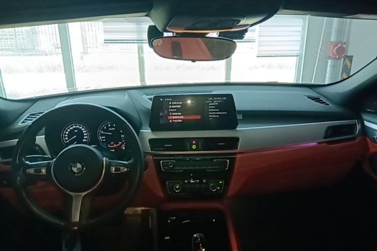 Used BMW X2 2020 xDrive25i M Sport Package Center Console