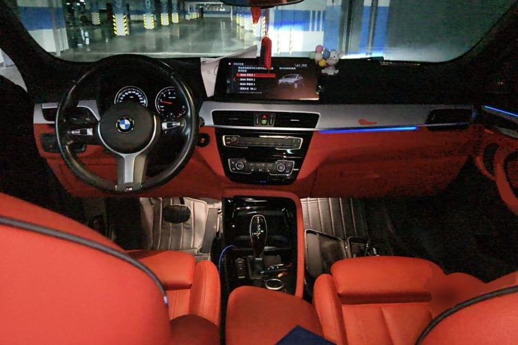 Used BMW X2 2020 sDrive25i Luxury Model with M Sport Package Center Console