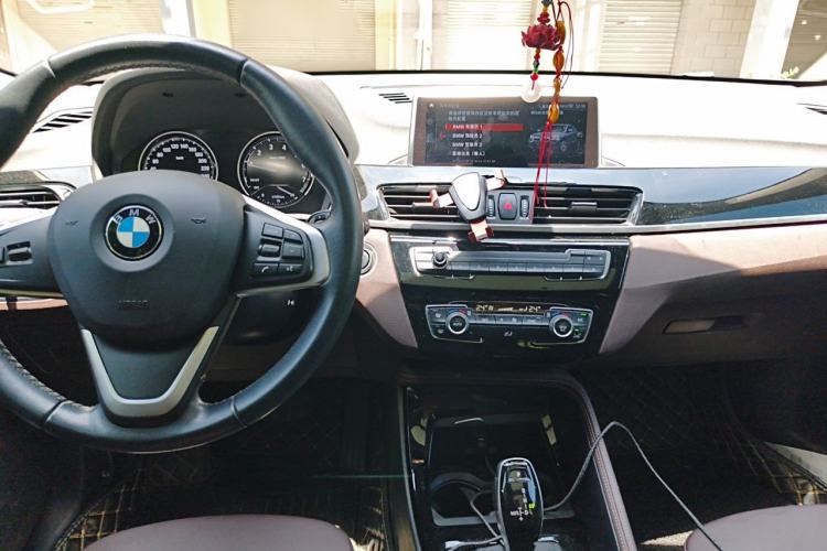 Used BMW X2 2020 sDrive20i M Sport Package Center Console