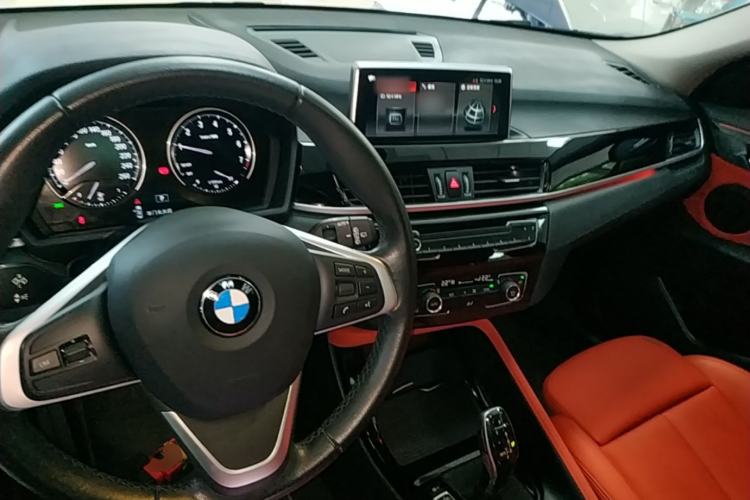 Used BMW X2 2020 sDrive20i M Sport Package Center Console