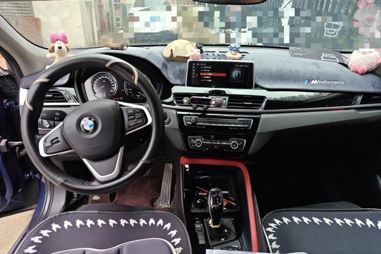 Used BMW X2 2020 sDrive20i M Sport Package Center Console