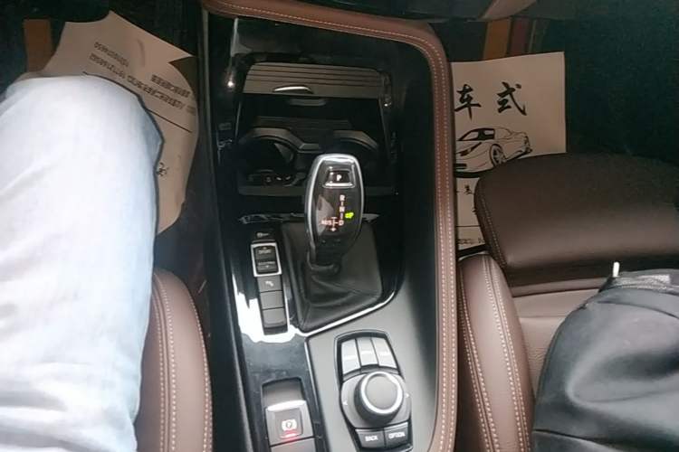 Used BMW X2 2020 sDrive25i Leading Model M Sport Package Gear Lever