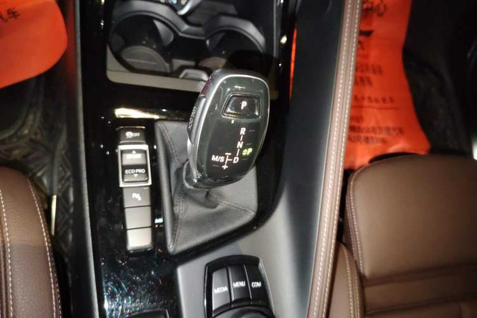 Used BMW X2 2020 sDrive25i Leading Model M Sport Package Gear Lever