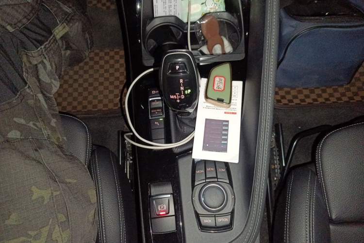 Used BMW X2 2020 sDrive25i Leading Model M Sport Package Gear Lever