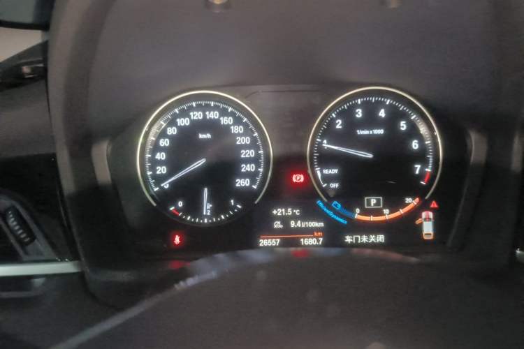 Used BMW X2 2020 sDrive20i M Sport Package Instrument Cluster