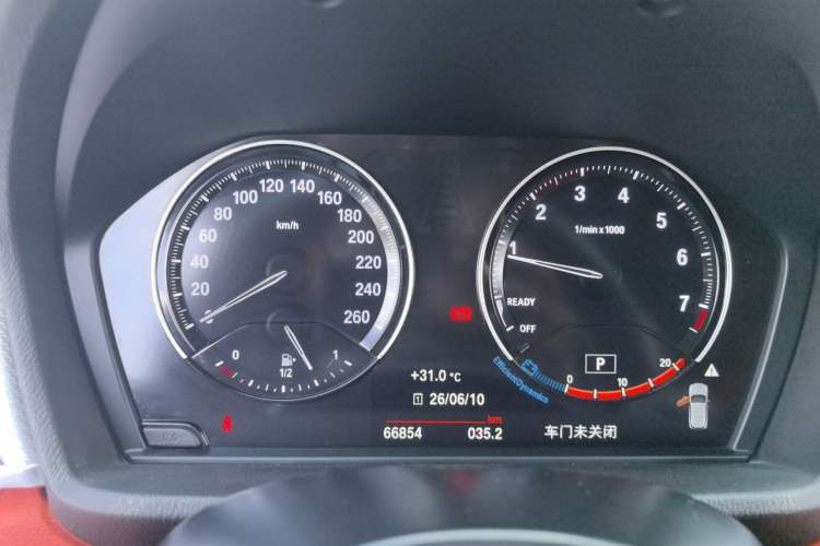 Used BMW X2 2020 sDrive25i Luxury Model with M Sport Package Instrument Cluster