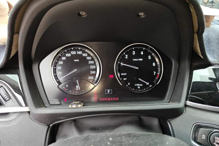 Used BMW X2 2020 sDrive20i M Sport Package Instrument Cluster