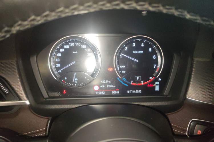 Used BMW X2 2020 xDrive25i M Sport Package Instrument Cluster