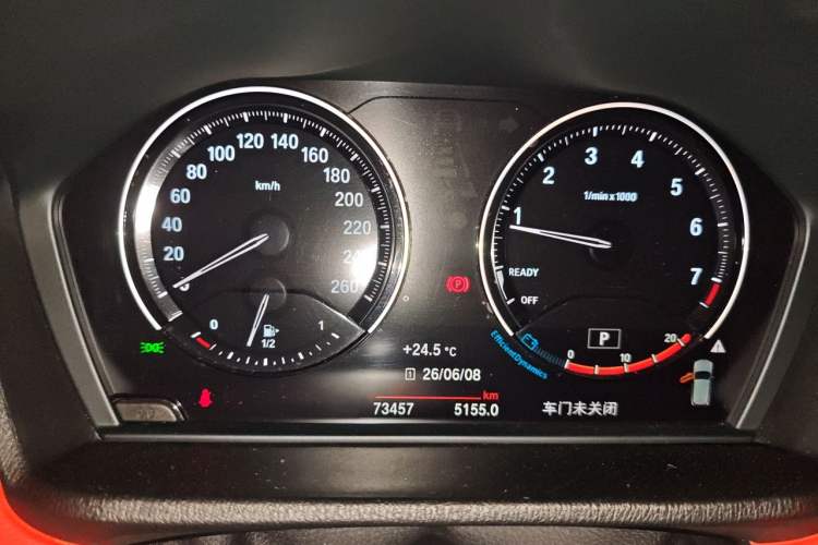 Used BMW X2 2020 xDrive25i M Sport Package Instrument Cluster