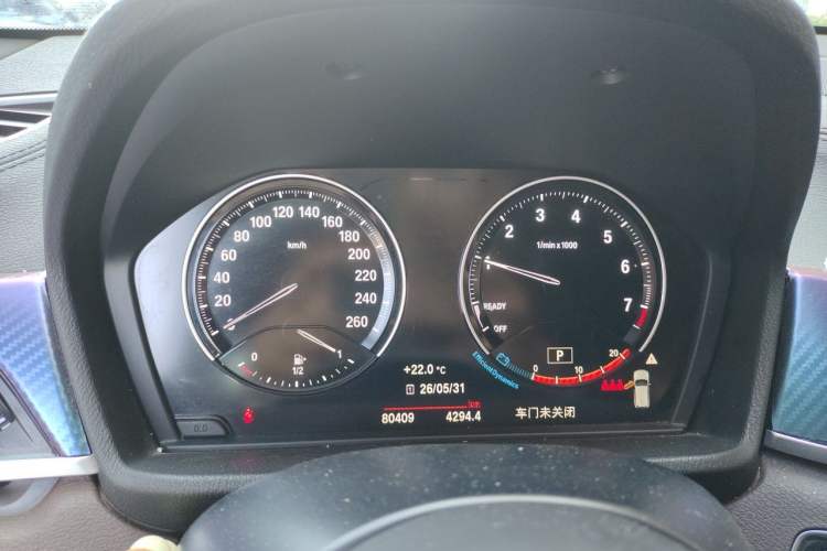 Used BMW X2 2020 sDrive25i Leading Model M Sport Package Instrument Cluster