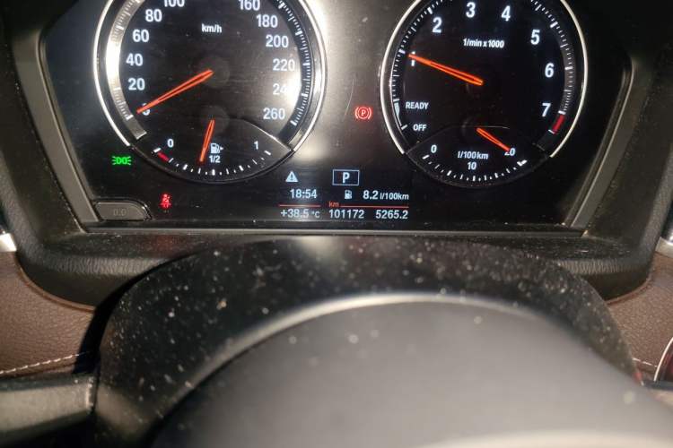 Used BMW X2 2020 sDrive25i Leading Model M Sport Package Odometer Close Up